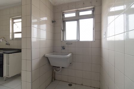 Apartamento para alugar com 64m², 3 quartos e 1 vagaLavanderia