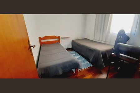 Apartamento à venda com 123m², 3 quartos e 1 vagaQuarto