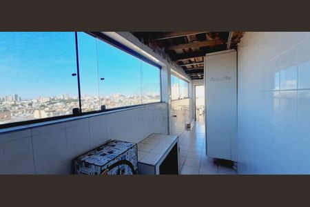 Apartamento à venda com 123m², 3 quartos e 1 vagaÁrea de serviço