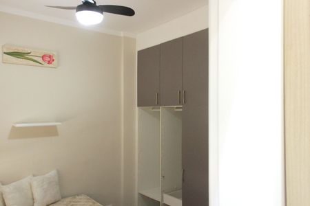 Apartamento para alugar com 68m², 1 quarto e 1 vagaQuarto