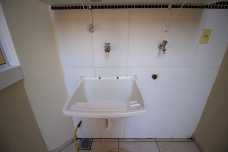 Casa de condomínio para alugar com 70m², 2 quartos e 2 vagasÁrea de Serviço