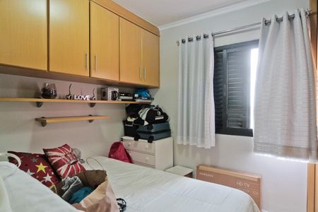 Apartamento à venda com 75m², 3 quartos e 2 vagasQuarto 2
