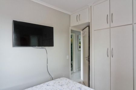 Apartamento à venda com 75m², 3 quartos e 2 vagasSuíte