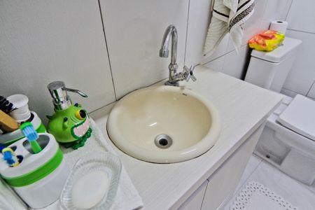 Apartamento à venda com 75m², 3 quartos e 2 vagasLavabo