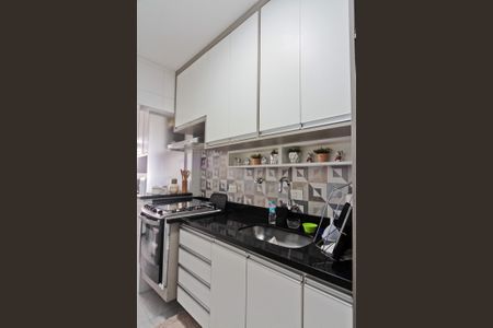 Apartamento à venda com 75m², 3 quartos e 2 vagasCozinha