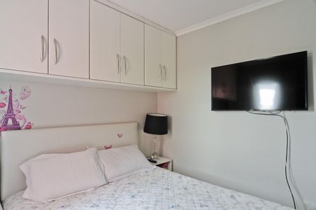 Apartamento à venda com 75m², 3 quartos e 2 vagasSuíte