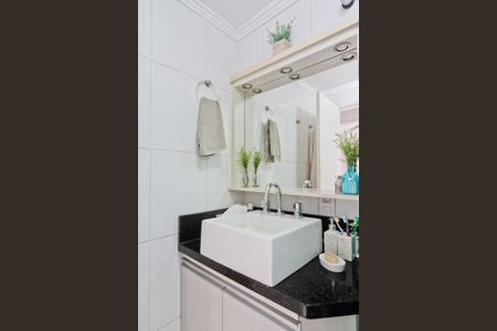 Apartamento à venda com 75m², 3 quartos e 2 vagasBanheiro