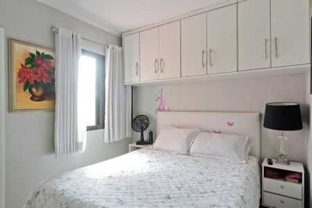 Apartamento à venda com 75m², 3 quartos e 2 vagasSuíte