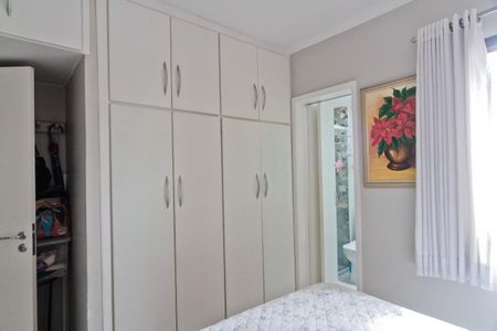 Apartamento à venda com 75m², 3 quartos e 2 vagasSuíte