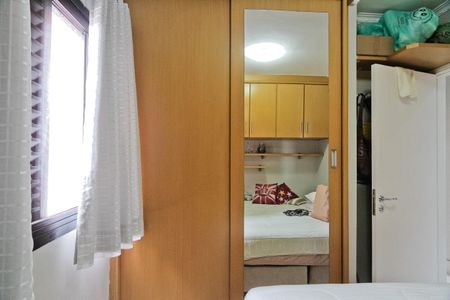 Apartamento à venda com 75m², 3 quartos e 2 vagasQuarto 2