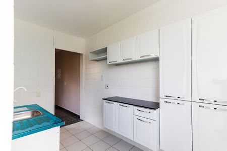 Apartamento para alugar com 48m², 2 quartos e 1 vaga Apartamento para alugar com 48m², 2 quartos e 1 vagaCozinha e Área de Serviço