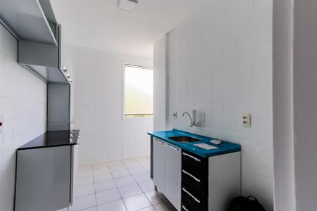 Apartamento para alugar com 48m², 2 quartos e 1 vaga Apartamento para alugar com 48m², 2 quartos e 1 vagaCozinha e Área de Serviço