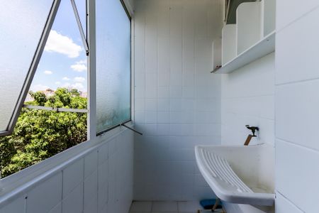 Apartamento para alugar com 48m², 2 quartos e 1 vaga Apartamento para alugar com 48m², 2 quartos e 1 vagaCozinha e Área de Serviço