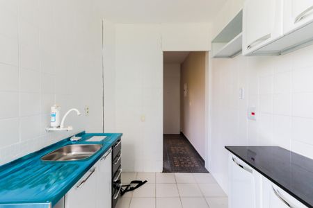 Apartamento para alugar com 48m², 2 quartos e 1 vaga Apartamento para alugar com 48m², 2 quartos e 1 vagaCozinha e Área de Serviço
