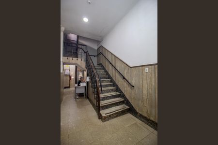 Apartamento para alugar com 50m², 1 quarto e sem vagaHall de entrada