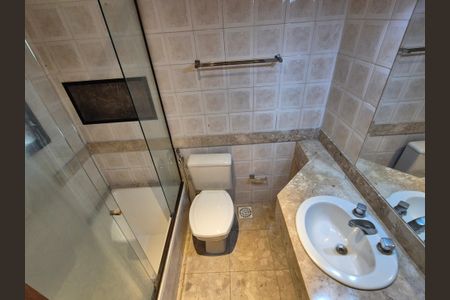 Apartamento para alugar com 208m², 3 quartos e 3 vagas Apartamento para alugar com 208m², 3 quartos e 3 vagasSuíte