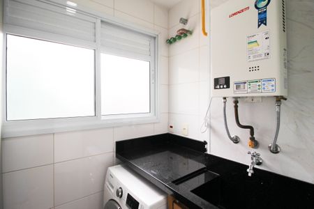 Apartamento para alugar com 54m², 1 quarto e 1 vaga Apartamento para alugar com 54m², 1 quarto e 1 vagaÁrea de Serviço