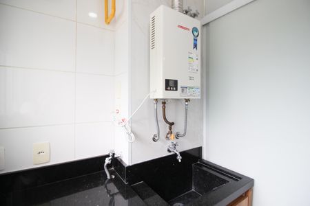 Apartamento para alugar com 54m², 1 quarto e 1 vaga Apartamento para alugar com 54m², 1 quarto e 1 vagaÁrea de Serviço