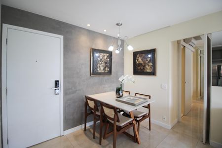 Apartamento para alugar com 54m², 1 quarto e 1 vaga Apartamento para alugar com 54m², 1 quarto e 1 vagaSala de Jantar