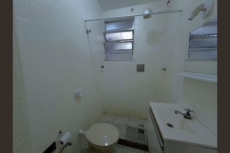 Apartamento à venda com 55m², 2 quartos e sem vagaBanheiro