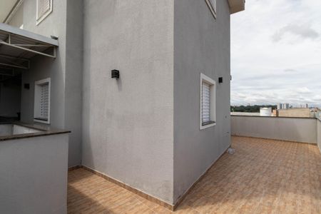 Apartamento para alugar com 45m², 2 quartos e sem vaga Apartamento para alugar com 45m², 2 quartos e sem vagaVaranda
