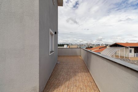 Apartamento para alugar com 45m², 2 quartos e sem vaga Apartamento para alugar com 45m², 2 quartos e sem vagaVaranda