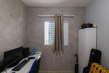 Apartamento para alugar com 45m², 2 quartos e sem vaga Apartamento para alugar com 45m², 2 quartos e sem vagaQuarto