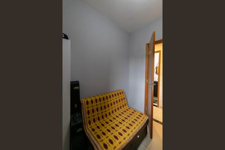 Apartamento para alugar com 45m², 2 quartos e sem vaga Apartamento para alugar com 45m², 2 quartos e sem vagaQuarto