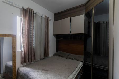 Apartamento para alugar com 45m², 2 quartos e sem vaga Apartamento para alugar com 45m², 2 quartos e sem vagaSuíte 1