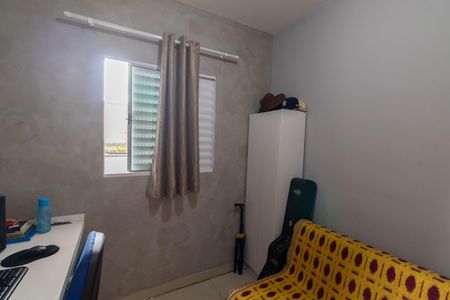 Apartamento para alugar com 45m², 2 quartos e sem vaga Apartamento para alugar com 45m², 2 quartos e sem vagaQuarto