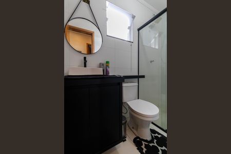 Apartamento para alugar com 45m², 2 quartos e sem vaga Apartamento para alugar com 45m², 2 quartos e sem vagaBanheiro