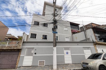 Apartamento para alugar com 45m², 2 quartos e sem vaga Apartamento para alugar com 45m², 2 quartos e sem vagaFachada