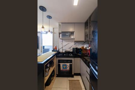 Apartamento para alugar com 45m², 2 quartos e sem vaga Apartamento para alugar com 45m², 2 quartos e sem vagaSala e Cozinha