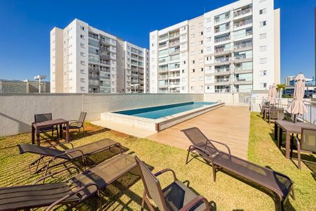 Apartamento à venda com 55m², 2 quartos e 1 vaga Apartamento à venda com 55m², 2 quartos e 1 vagaPiscina
