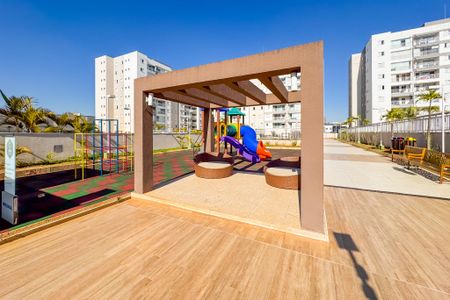 Apartamento à venda com 55m², 2 quartos e 1 vaga Apartamento à venda com 55m², 2 quartos e 1 vagaPlayground