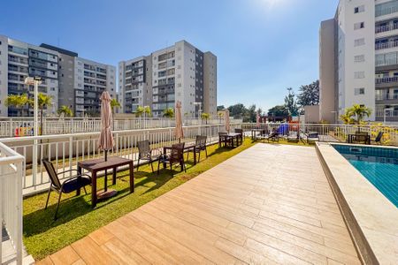 Apartamento à venda com 55m², 2 quartos e 1 vaga Apartamento à venda com 55m², 2 quartos e 1 vagaPiscina