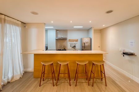 Apartamento à venda com 55m², 2 quartos e 1 vaga Apartamento à venda com 55m², 2 quartos e 1 vagaEspaço Gourmet