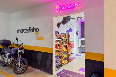 Apartamento à venda com 55m², 2 quartos e 1 vaga Apartamento à venda com 55m², 2 quartos e 1 vagaMercado 24 Horas