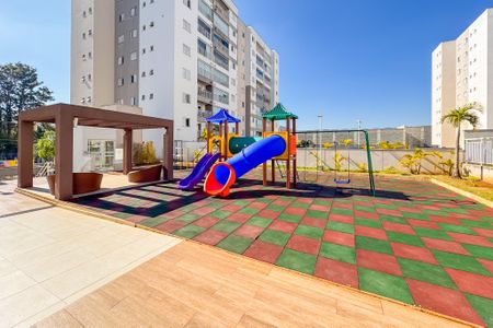 Apartamento à venda com 55m², 2 quartos e 1 vaga Apartamento à venda com 55m², 2 quartos e 1 vagaPlayground