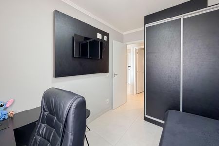 Apartamento à venda com 55m², 2 quartos e 1 vaga Apartamento à venda com 55m², 2 quartos e 1 vagaQuarto 1