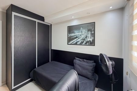 Apartamento à venda com 55m², 2 quartos e 1 vaga Apartamento à venda com 55m², 2 quartos e 1 vagaQuarto 1