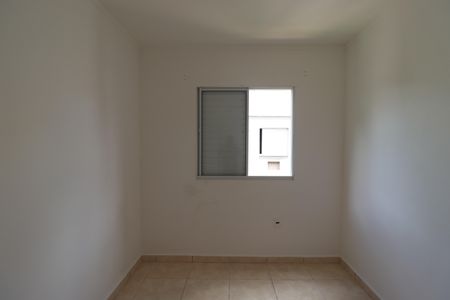 Apartamento para alugar com 60m², 2 quartos e 1 vagaQuarto 2 