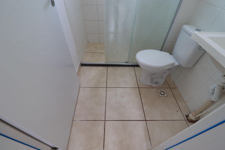 Apartamento para alugar com 60m², 2 quartos e 1 vagaBanheiro 