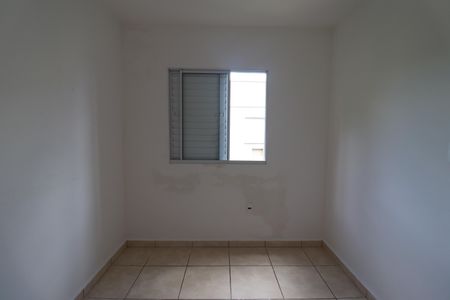 Apartamento para alugar com 60m², 2 quartos e 1 vagaQuarto 1 