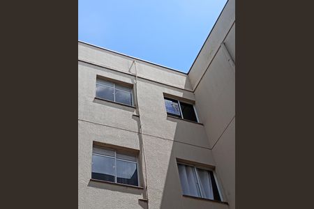 Apartamento para alugar com 60m², 2 quartos e 1 vagaPlaca