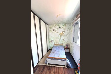 Apartamento à venda com 3 quartos, 133m² em Vila Prudente, São Paulo