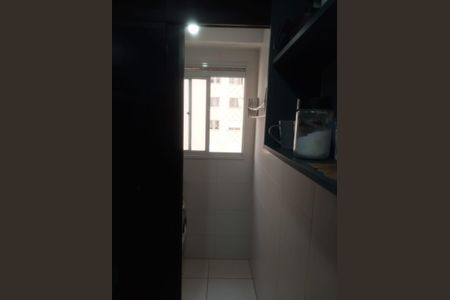 Apartamento à venda com 2 quartos, 41m² em Cambuci, São Paulo