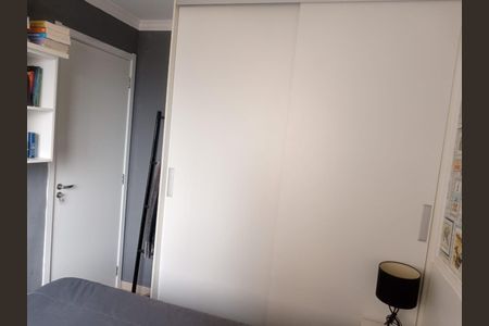 Apartamento à venda com 2 quartos, 41m² em Cambuci, São Paulo