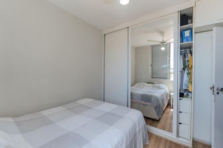 Apartamento à venda com 85m², 2 quartos e 1 vagaQuarto 1