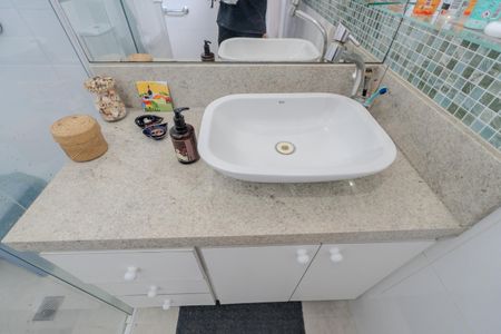 Apartamento à venda com 85m², 2 quartos e 1 vagaBanheiro